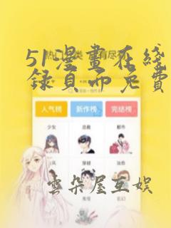 python语言和java语言的区别