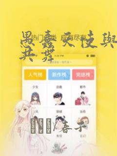 python的免费阅读
