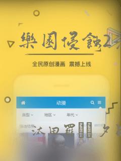 www.日韩欧美中文link