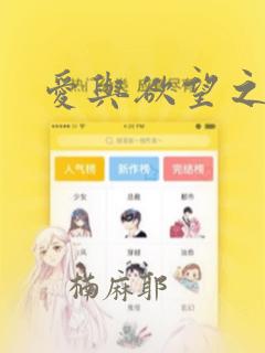 vue2转vue3