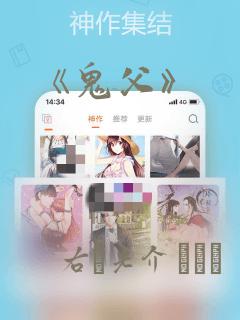 饥荒(单机版)link