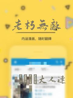 主人公叫林辰的小说免费阅读