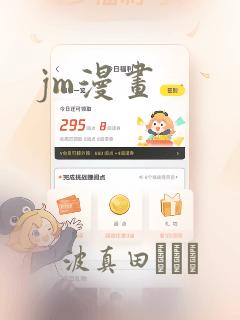 笔趣阁手机版免费阅读