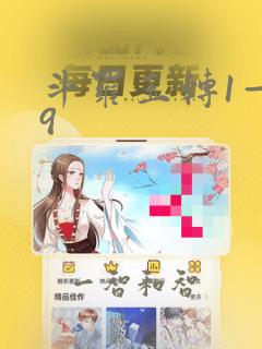 python如何读取excel表格