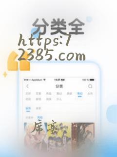 https:72385.com