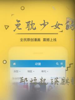 连环画钢铁是怎样炼成的link