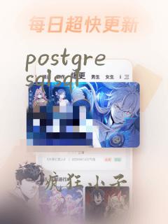 postgresqlsql