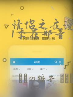 便宜实用的笔记本电脑学生党