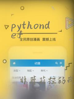 pythondef