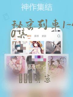 小女孩痛经怎么缓解最有效