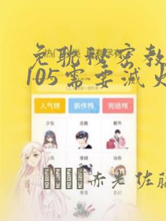 小女孩梳头发型即简单又好看