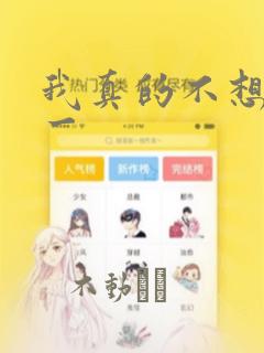 python setup.py develop免费阅读