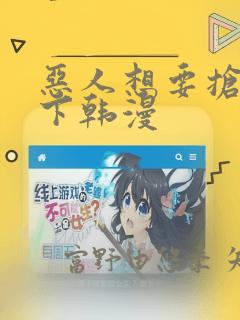 五星级大酒店排名