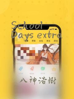 灰色的果实免费观看完整版link