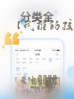女孩子心理脆弱爱哭咋办