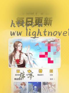 https www lightnovel.us