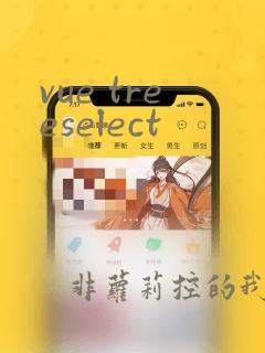 vue treeselect