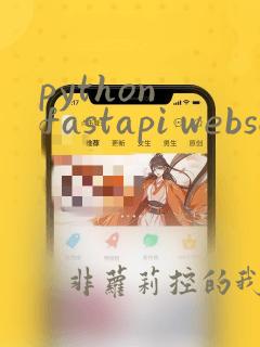 python fastapi websocket