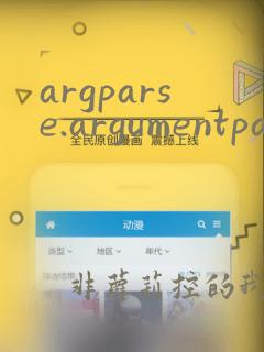 argparse.argumentparser()
