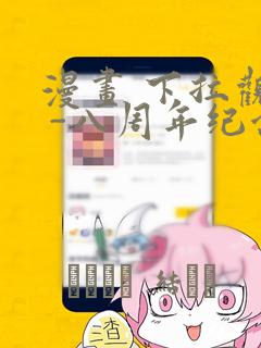 宁波私立初中学校有哪些link