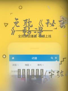 docker什么link