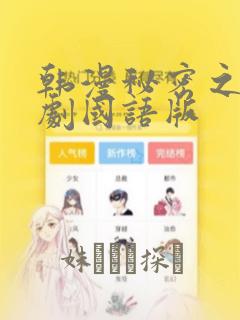 如何在墨尔本租房子