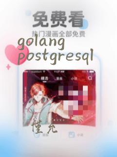golang postgresql