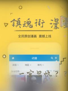 男友半糖半盐漫画免费阅读漫画