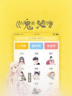 链接转换视频的软件link
