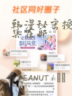 python.codemao.cnlink