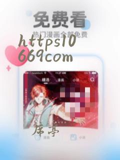 https10669com