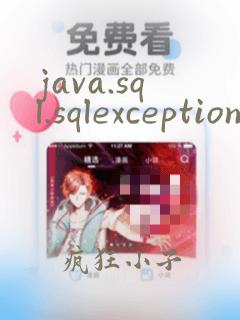 java.sql.sqlexception: closed statement