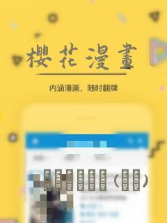 丹东家庭旅馆住宿