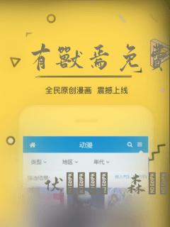 对健身教练的辛苦感谢的话