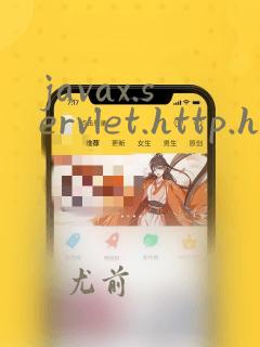 javax.servlet.http.httpservletresponse
