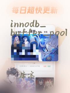 innodb_buffer_pool