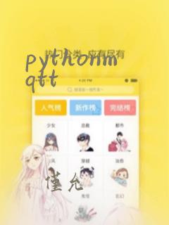 pythonmqtt