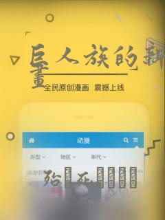 叶柳小说在线阅读link