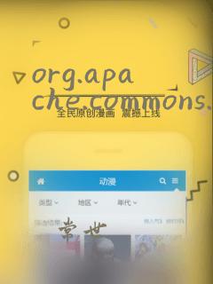 org.apache.commons.beanutils.beanutils