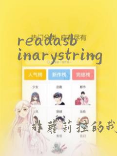 readasbinarystring