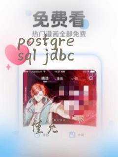 postgresql jdbc