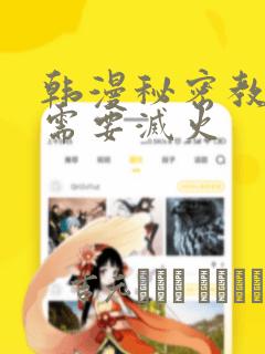 扑克牌能玩的游戏