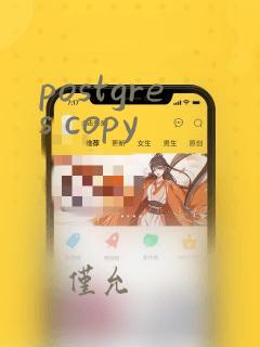 postgres copy