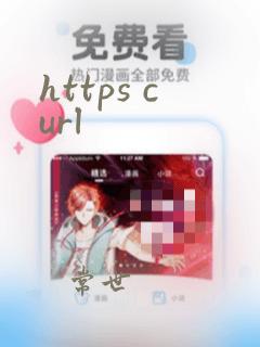 https curl