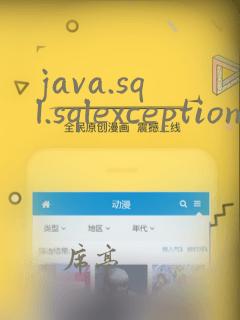 java.sql.sqlexception: connection closed