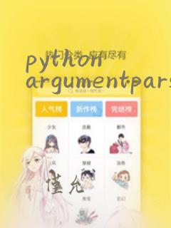 python argumentparser