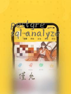postgresql analyze