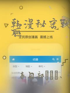 switch线刷