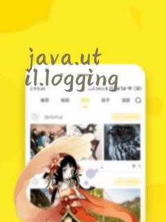 java.util.logging