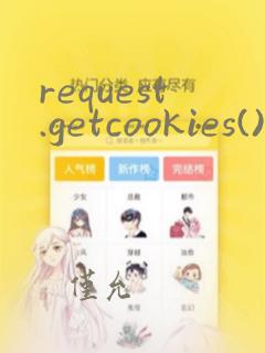 request.getcookies()